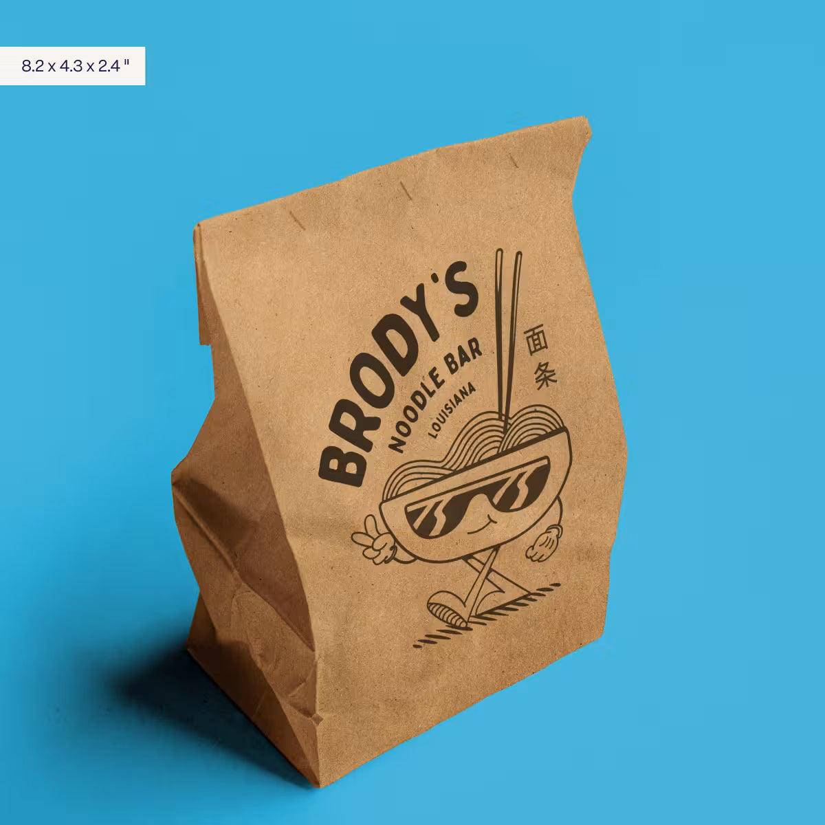 Custom Kraft SOS Bag Design